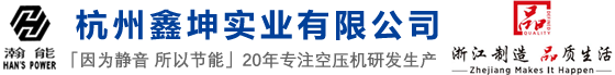 北京永成興業(yè)鋼結(jié)構(gòu)有限公司-北京鋼結(jié)構(gòu)施工_北京鋼結(jié)構(gòu)制作安裝生產(chǎn)廠(chǎng)家